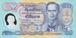 Tailandia, THA-P-99b(2), 50 Bath, 1.996, Polímero, UNC