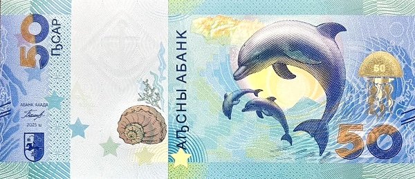 Abkhazia(Rusia) ABK-P-W4, 50 Apsa, 2025, Delfines, UNC