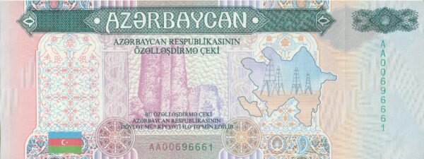 Azerbaijan AZB, Talonario de 4 notes, 1990, 1/32000000, UNC