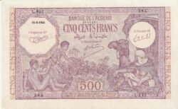 Argelia ALG-P-95, 500 Fcos., 15-Septiembre-1944, Nº 3835384, Look Scand, XF++