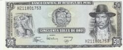 Perú PER-P-113, 50 Soles, 15-Diciembre-1977, UNC