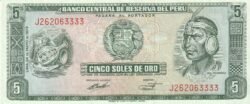 Perú PER-P-99c(73), 5 Soles, 24-5-1974, XF