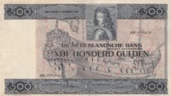 Holanda- NET-P-52, 500 Gulden, 2-Diciembre-1930, Nº.- AB058909, Look Scand, XF+