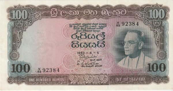 Ceilàn-CYL-66, 100 Rupees, 5-Junio-1963, Nº V/45-92384, Look Scand, XF