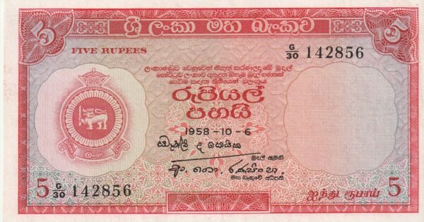 Ceilàn-CYL-58a, 5 Rupees, 6-Octubre-1958, Nº G/30-142856, Look Scand, XF