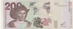 El Salvador ELS-P-152b, 200 colones, 21-Sept.-1998, Nº 01082459, Look Scand, XF++