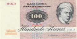 Dinamarca DMK-P-51 "O", 100 Kroner, 1997, UNC