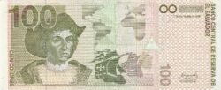 El Salvador ELS-P-157a, 100 colones, 1-Sept.-1999, Nº 6977612, Look Scand, XF++