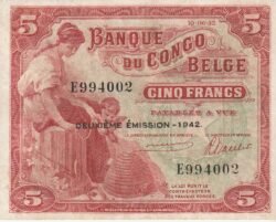 Congo Belga BCN-P-13, 5 Fcos., 1942, Nº E994002, Look Scans, XF