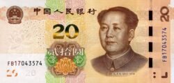 China CHI-P-W915, 20 Yüan, 2019, Mao, UNC