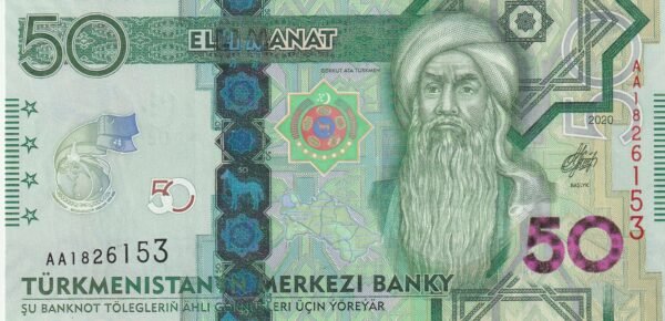 Turkmenistán, TKM-P-W46, 50 ;Manat, 2020, UNC