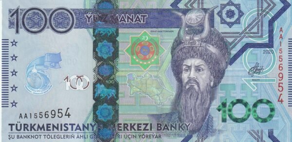 Turkmenistán, TKM-P-W47, 100 Manat, 2020, UNC