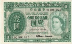 Hong Kong HKG-P-324Ab, 1 $, 1-7-1959, Nº.- 6Q-801023, Look Scand, XF/Steins