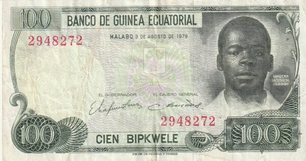 Guinea Ecuatorial EQG-P-14, 100 Bipkwele, Nº 2948272, 3-8-1979, Look Scand, VF
