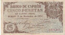 España ESP-P-97a, 5 Ptas, 21-11-1936, Nº.- 5811325, Look Scand, XF