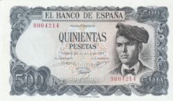 España ESP-P-153, 500 Ptas., Jacinto Verdaguer, Nº-0004214, Look Scand, aUNC