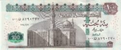 Egipto EGY-P-76f, 100 Pound, 2024, UNC