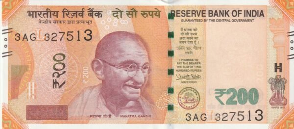 India IDI-P-113(17), 200 Rupees, 2017, Letra "L", Gandhi, UNC