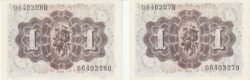 España ESP-P-135, 1 Pta Pareja correlativa., Dama de Elche, Sin Serie, Nº-06403280