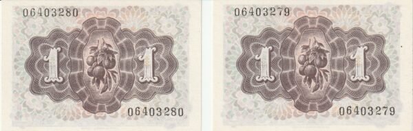 España ESP-P-135, 1 Pta Pareja correlativa., Dama de Elche, Sin Serie, Nº-06403280
