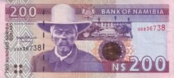 Namibia NMB-P-10a, 200 N$, 1996, UNC