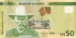 Namibia NMB-P-13(16), 50 N$, 2016, UNC