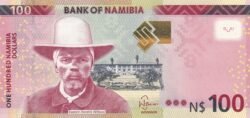 Namibia NMB-P-14(18), 100 N$, 2018, UNC