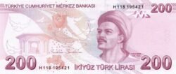 Turquía TRK-P-227(g), 500 Lire, 2009(24), Rev.- Yunus Empe(1238-1320), UNC