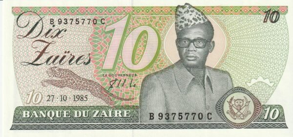 Zaire ZAI-P-27A, 10 Zaires, 1985, UNC