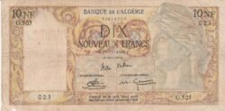 Argelia ALG-P-119(60), 10 N. Fcos, Nº12606023, 25-Noviembre-1960, Look Scand, Fine
