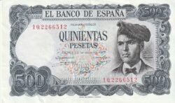 España ESP-P-153, 500 Ptas., Jacinto Verdaguer, 1971, Serie 1Q, XF
