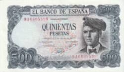 España ESP-P-153, 500 Ptas., 1971, Serie Reposicíon 9A-6605599, Jacinto Verdaguer, Look Scand, UNC