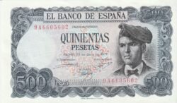 España ESP-P-153, 500 Ptas., 1971, Serie Reposicíon 9A-6605602, Jacinto Verdaguer, Look Scand, UNC