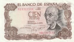España ESP-P-152, 100 Ptas., Serie 9B-4317844, Manuel de Falla, 1971, aUNC