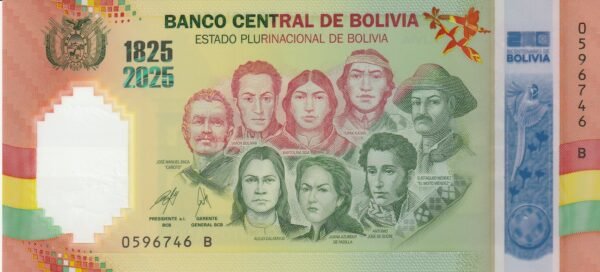 Bolivia BOL-P-New, Bicentenario 1825-2025, Polímero, UNC