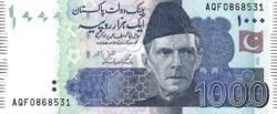 Pakistán PKT-P-50(25), 1.000 Rupees, 2025, UNC