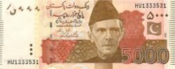 Pakistán PKT-P-51(25), 5000 Rupees, 2025, UNC
