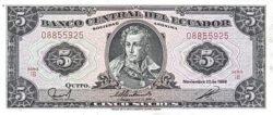 Ecuador ECU-P-113d.2, 5 Sucres, 22-Noviembre-1988, UNC