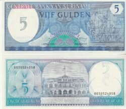 Suriname SRM-P-125, 5 Gulden, 1-Abril-1982, UNC