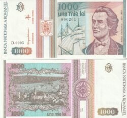 Rumanía ROM-P-102, 1.000 Lei, 1983, Mihai Eminescu, UNC