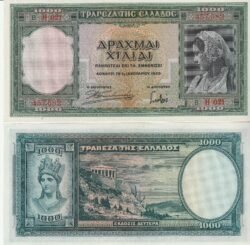 Grecia GRE-P-110, 1.000 Drachmai, 1939, UNC