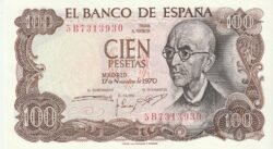 España ESP-P-152, 100 Ptas., Manuel de Falla, Serie 5B, 17-11-1970, UNC