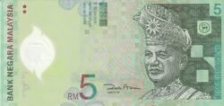 Malasia MLS-P-47(1), 5 Ringgit, ND-2004, Polímero, UNC