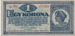 Hungría HGR-P-57, 1 Korona, 1920, UNC