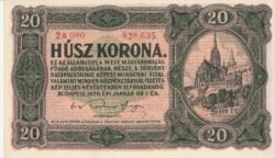 Hungría HGR-P-61, 20 Korona, 1920, UNC