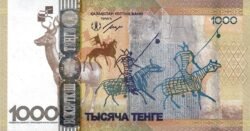 Kazakhstan, KZK-P-44, 1.000 Tenge, 2013, UNC