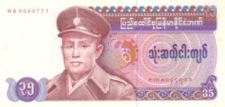 Myanmar MYN-P-63, 35 Kyats, ND-1986, UNC