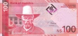 Namibia NMB-P-W24, 100 N$, 2025, UNC