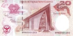 Papua New Guinea PNG-P-36, 20 Kina, 2008, 35th Anniversary Bank of Papua New Guinea (1973-2008), UNC