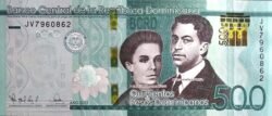 Dominicana Rep. DOM-P-192(22), 500 Pesos Oro, 2022, Salomé Ureña/Pedro Henriquez, UNC